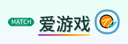 爱游戏 Logo